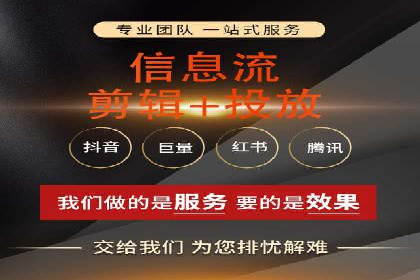 如何快速开户成功竞价端口